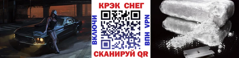 OMG ссылки  Сортавала  КОКАИН Колумбийский  как найти наркотики 
