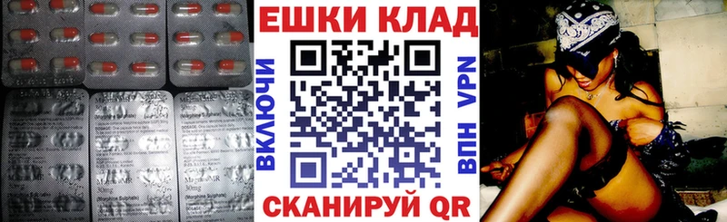 Ecstasy 99%  это формула  Сортавала  где купить наркоту 
