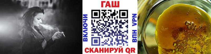 ГАШ индика сатива  дарнет шоп  Сортавала 