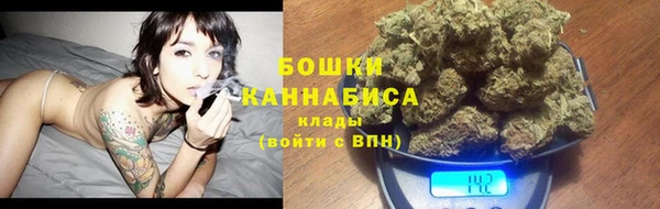 марки lsd Арсеньев