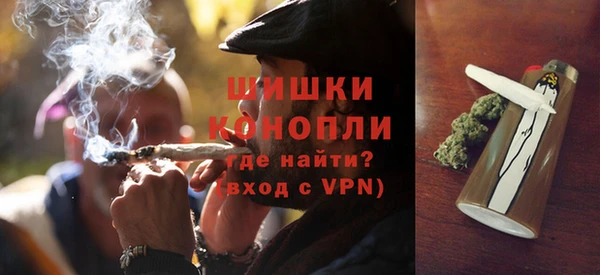 марки lsd Арсеньев