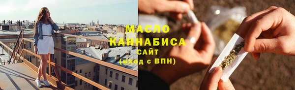 дурь Аркадак