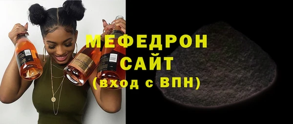 марки lsd Арсеньев