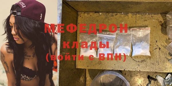 марки lsd Арсеньев
