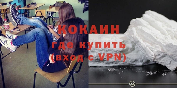 дурь Аркадак