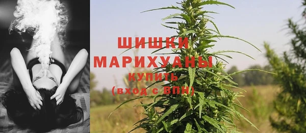 марки lsd Арсеньев