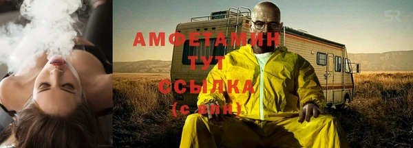 марки lsd Арсеньев