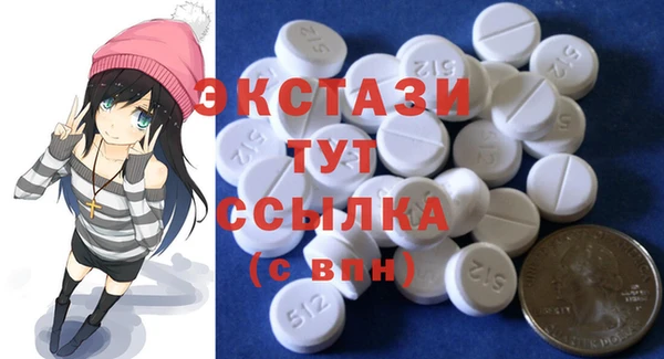 дурь Аркадак