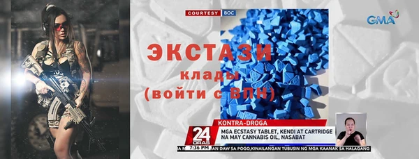 дурь Аркадак