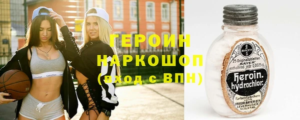 кокс Армянск