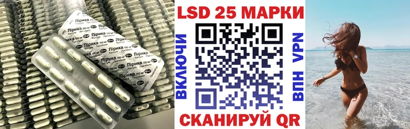 Лсд 25 экстази ecstasy  как найти   Сортавала 