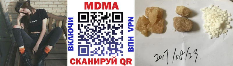МДМА Molly  маркетплейс официальный сайт  Сортавала 