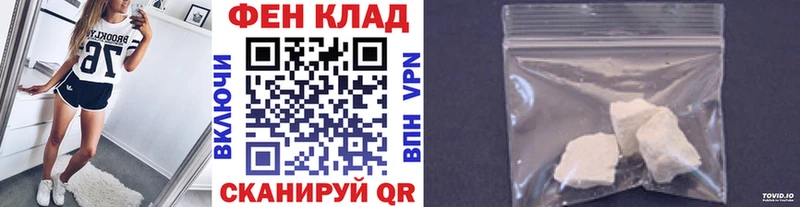 МЕТАМФЕТАМИН кристалл  маркетплейс как зайти  Сортавала  где продают наркотики 